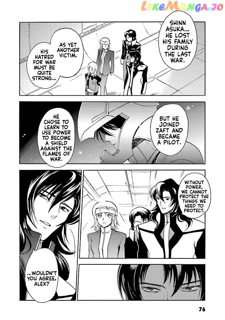 Kidou Senshi Gundam SEED Destiny the Edge Chapter 2 - page 8