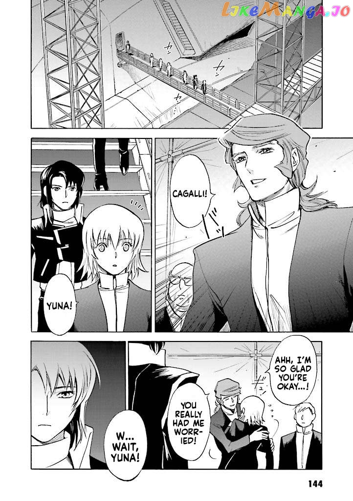Kidou Senshi Gundam SEED Destiny the Edge Chapter 3 - page 25