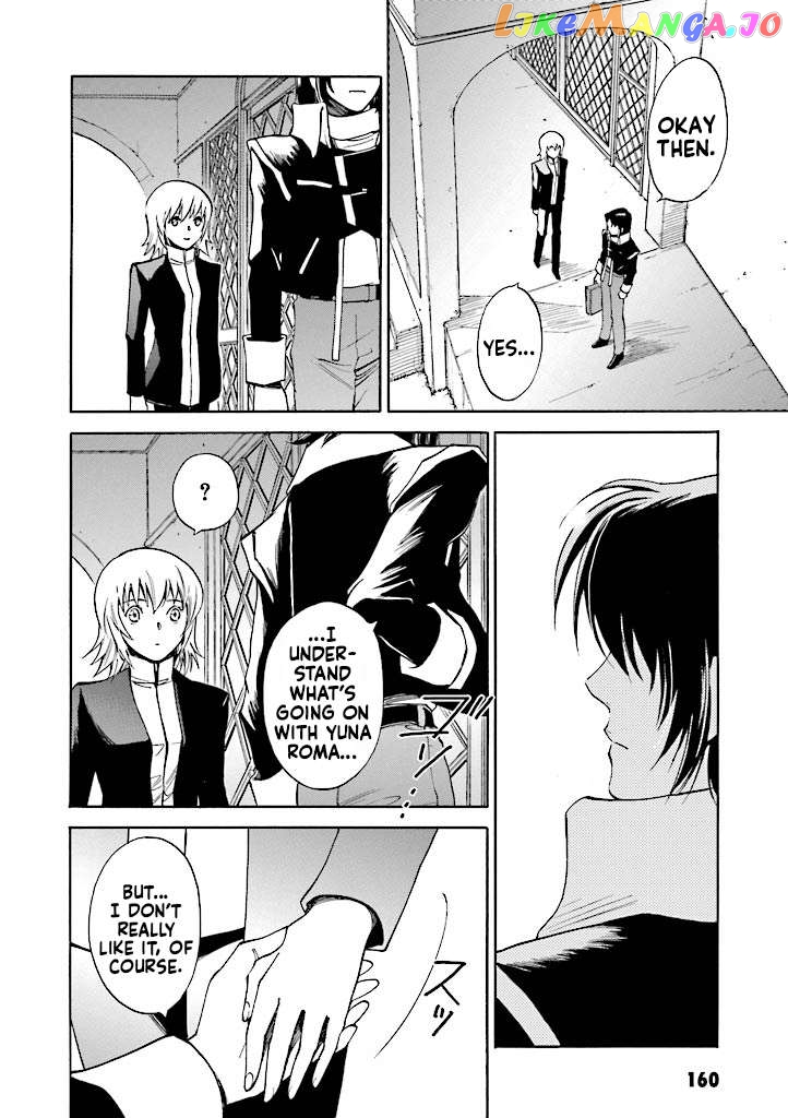Kidou Senshi Gundam SEED Destiny the Edge Chapter 3 - page 41