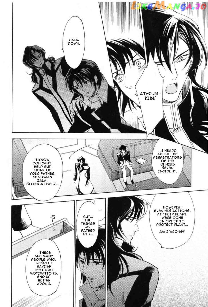 Kidou Senshi Gundam SEED Destiny the Edge Chapter 4 - page 13