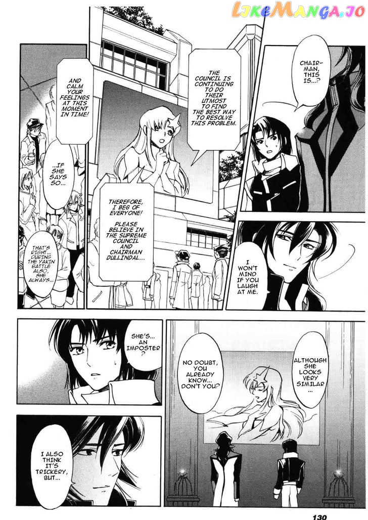 Kidou Senshi Gundam SEED Destiny the Edge Chapter 4 - page 17
