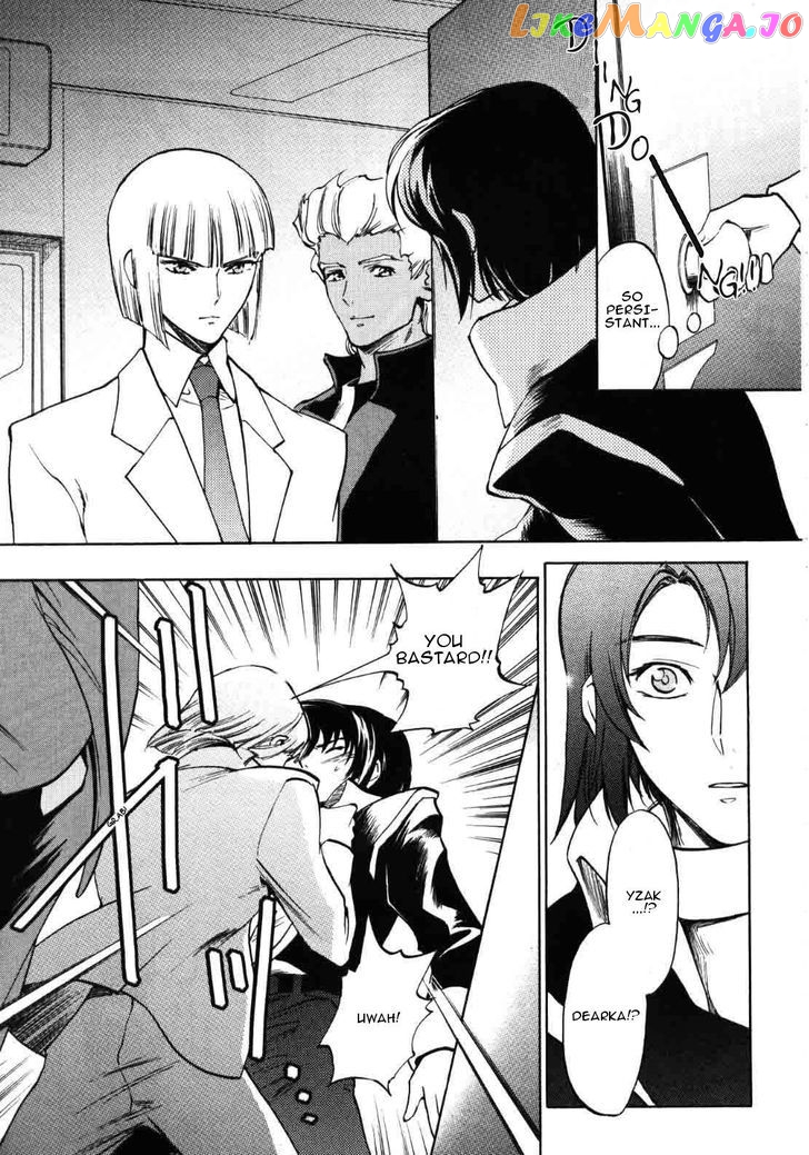 Kidou Senshi Gundam SEED Destiny the Edge Chapter 4 - page 25