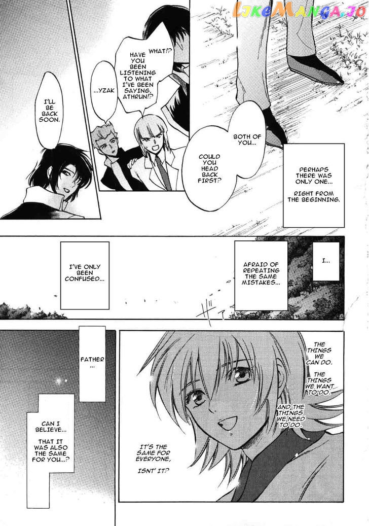 Kidou Senshi Gundam SEED Destiny the Edge Chapter 4 - page 33