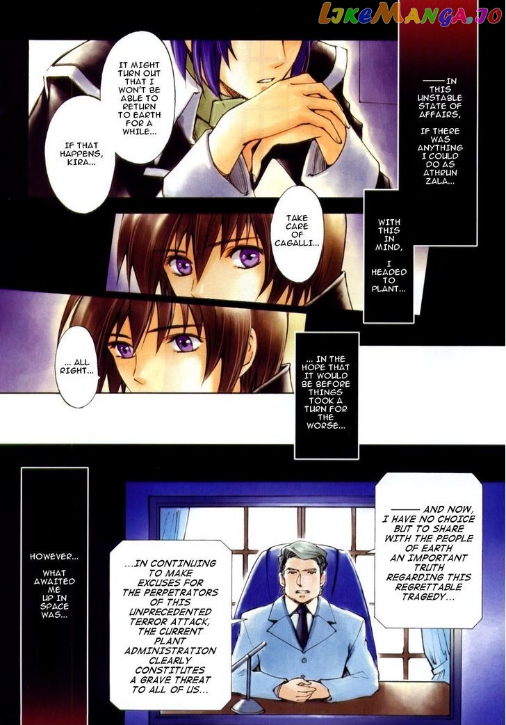 Kidou Senshi Gundam SEED Destiny the Edge Chapter 4 - page 5