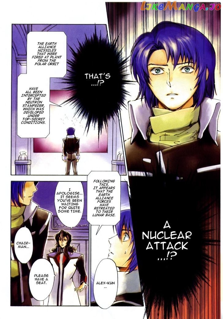 Kidou Senshi Gundam SEED Destiny the Edge Chapter 4 - page 7