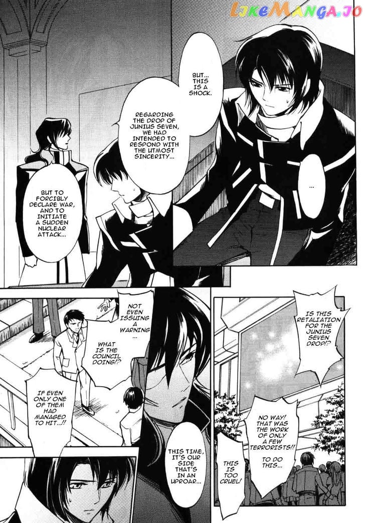 Kidou Senshi Gundam SEED Destiny the Edge Chapter 4 - page 8