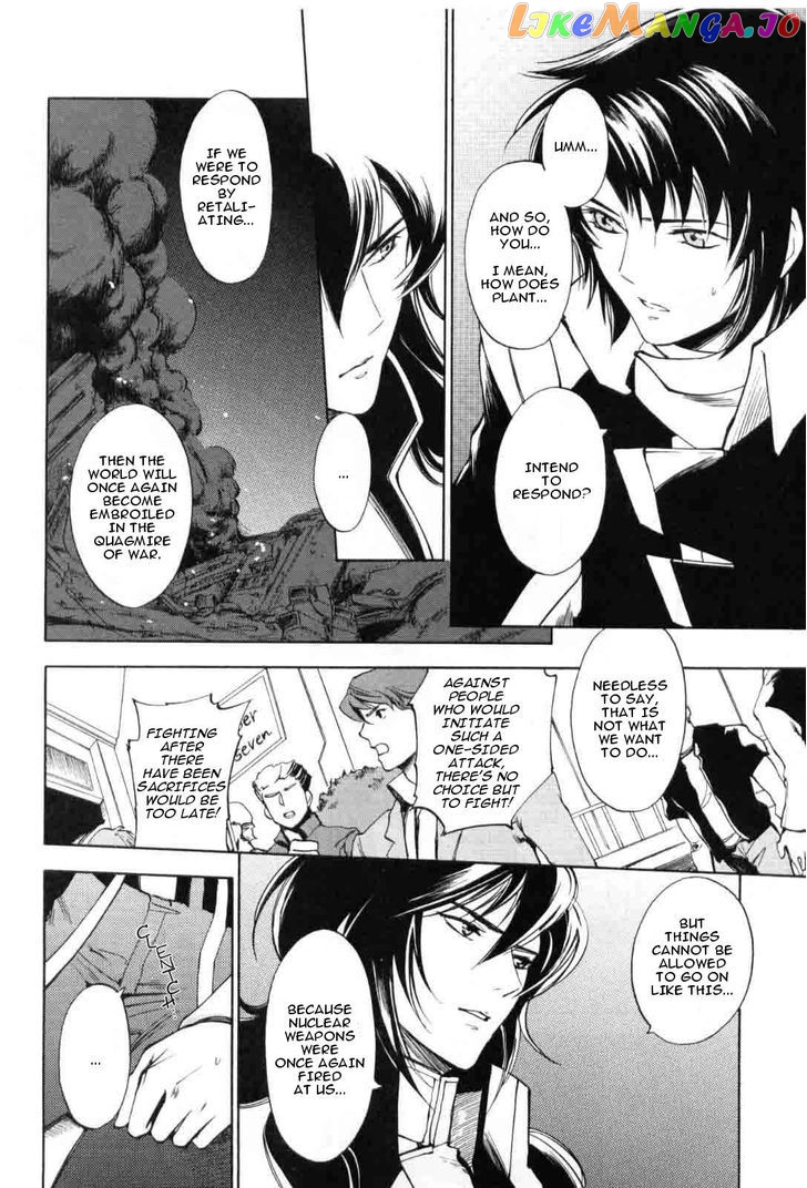 Kidou Senshi Gundam SEED Destiny the Edge Chapter 4 - page 9