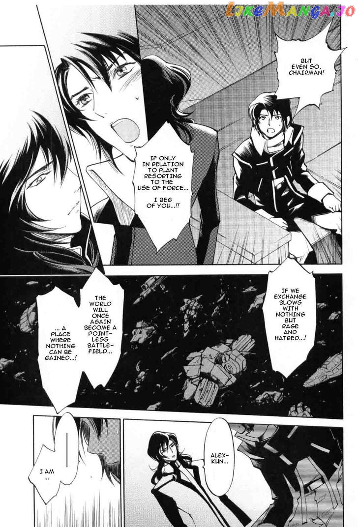 Kidou Senshi Gundam SEED Destiny the Edge Chapter 4 - page 10