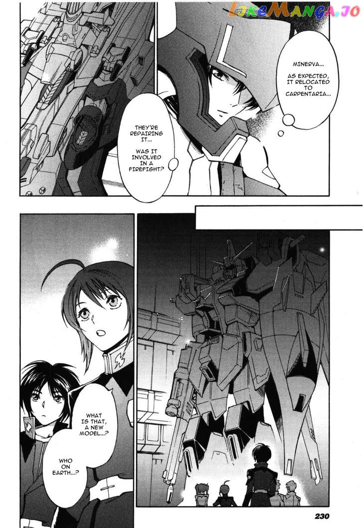 Kidou Senshi Gundam SEED Destiny the Edge Chapter 5 - page 12