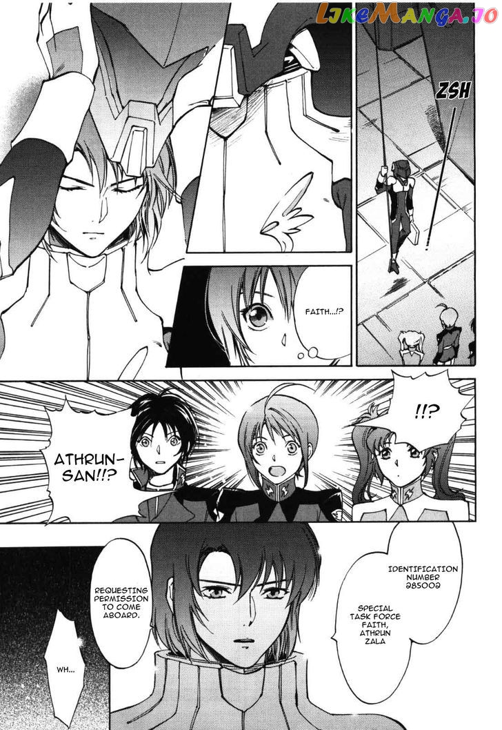 Kidou Senshi Gundam SEED Destiny the Edge Chapter 5 - page 13