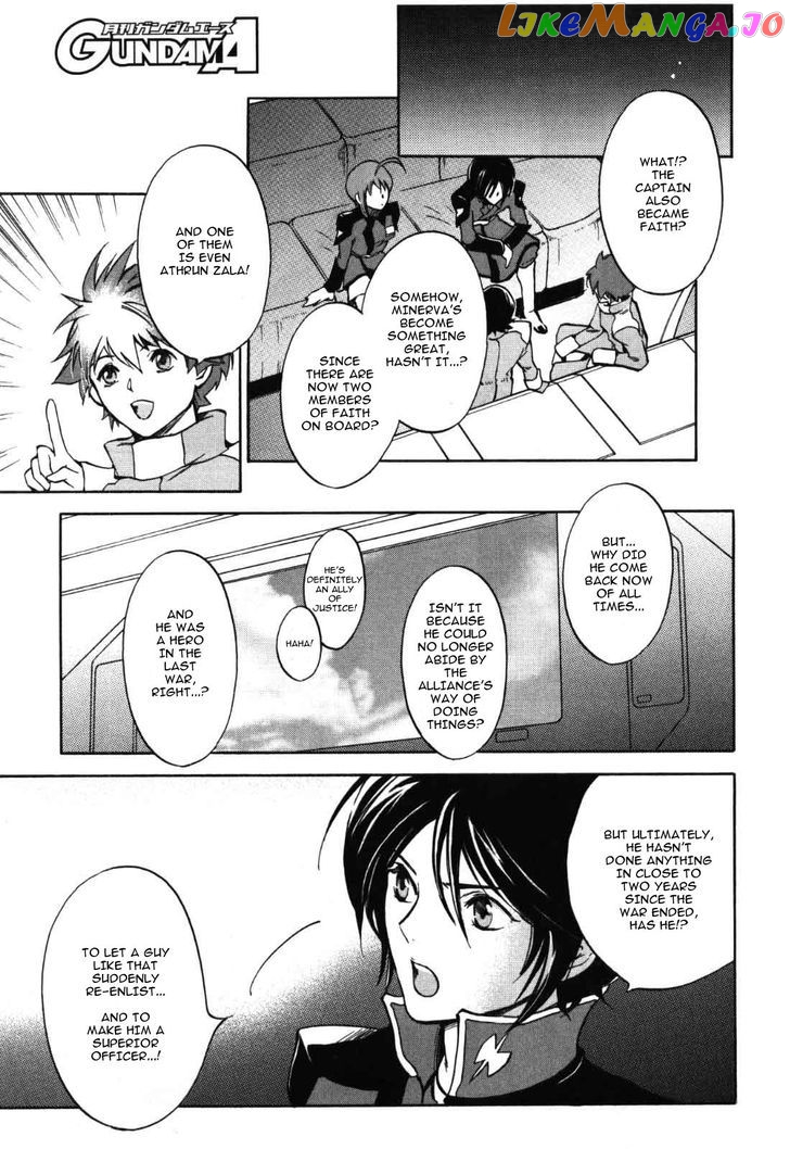 Kidou Senshi Gundam SEED Destiny the Edge Chapter 5 - page 23