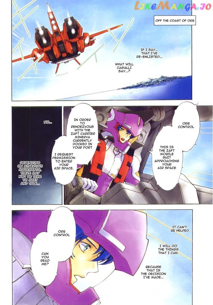 Kidou Senshi Gundam SEED Destiny the Edge Chapter 5 - page 4
