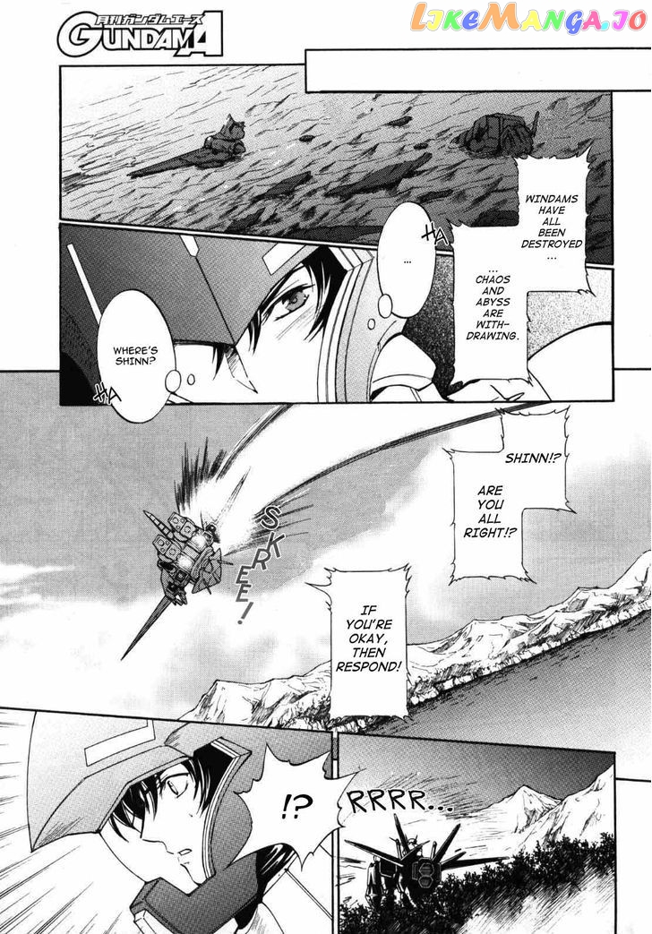 Kidou Senshi Gundam SEED Destiny the Edge Chapter 6 - page 11