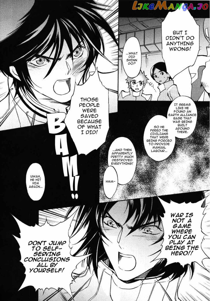 Kidou Senshi Gundam SEED Destiny the Edge Chapter 6 - page 14