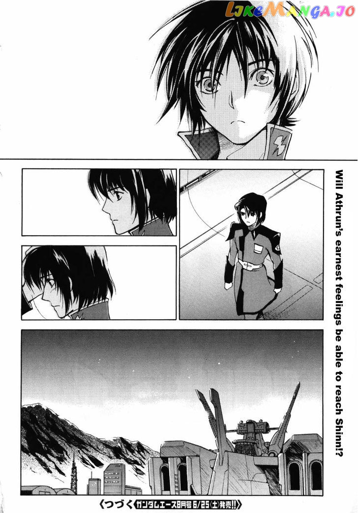 Kidou Senshi Gundam SEED Destiny the Edge Chapter 6 - page 36