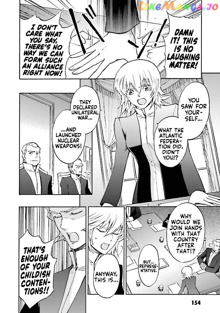 Kidou Senshi Gundam SEED Destiny the Edge Chapter 7.5 - page 2