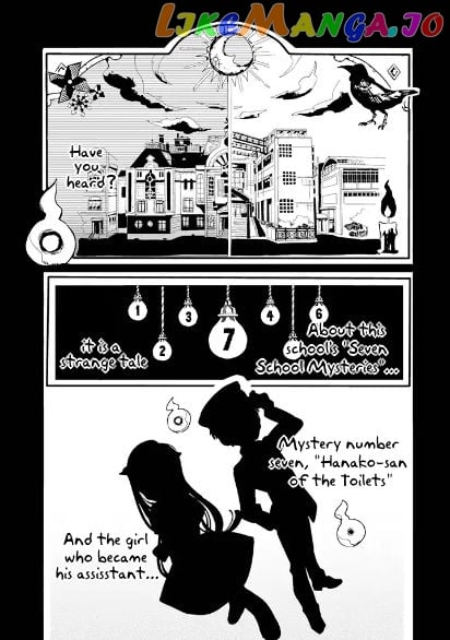Houkago Shounen Hanako-kun chapter 1 - page 3
