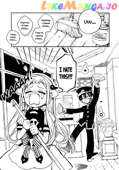 Houkago Shounen Hanako-kun chapter 1 - page 5
