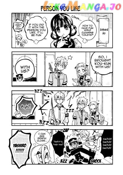 Houkago Shounen Hanako-kun chapter 1 - page 7