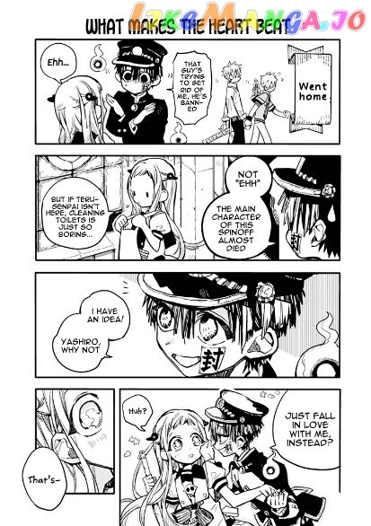 Houkago Shounen Hanako-kun chapter 1 - page 9