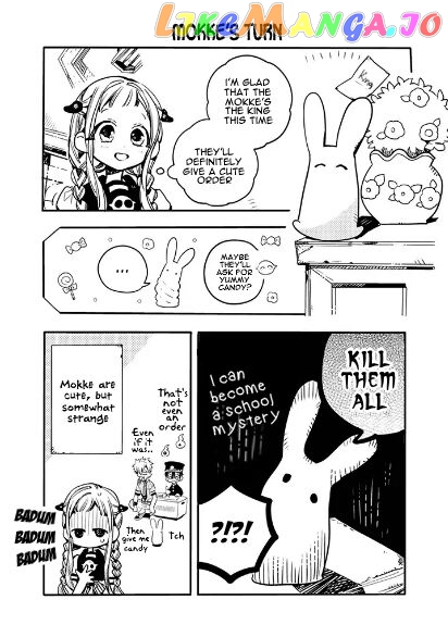 Houkago Shounen Hanako-kun chapter 2 - page 6