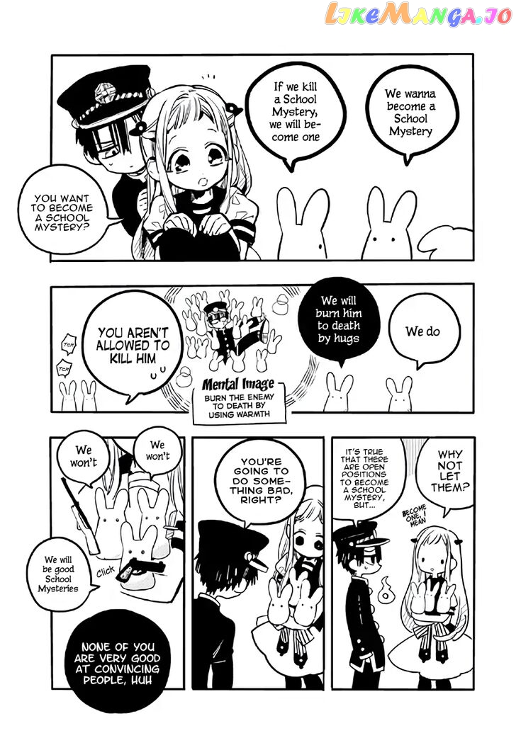 Houkago Shounen Hanako-kun chapter 3 - page 4