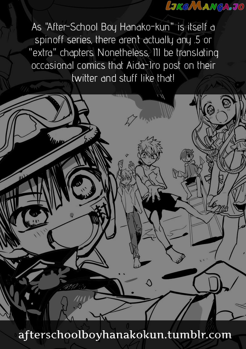 Houkago Shounen Hanako-kun chapter 3.5 - page 5