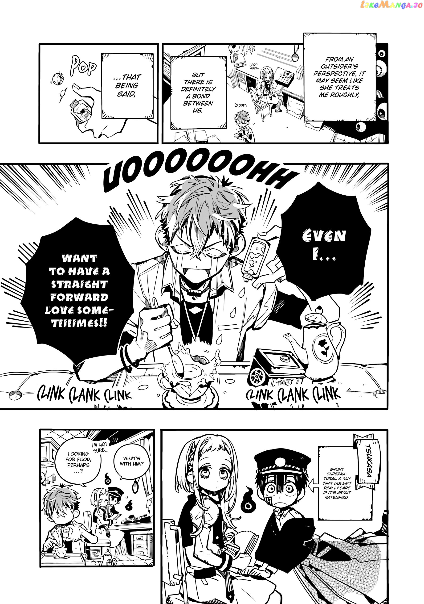 Houkago Shounen Hanako-kun chapter 5 - page 6