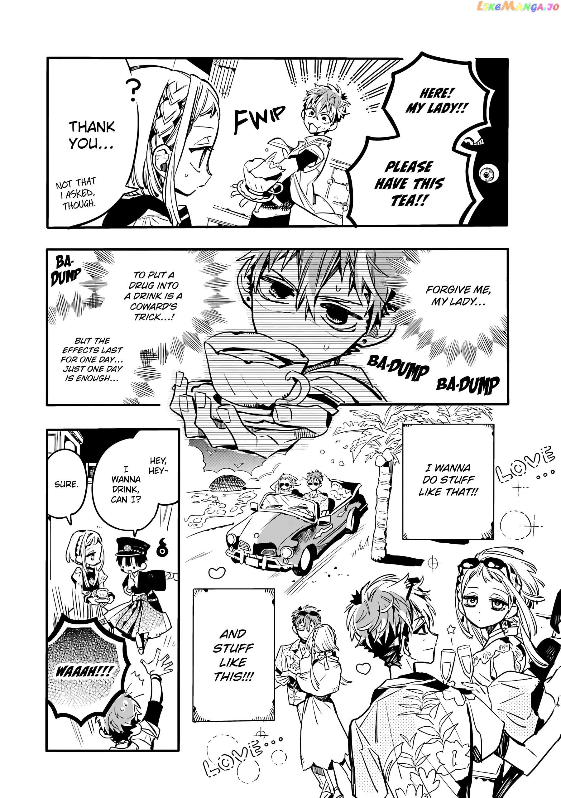 Houkago Shounen Hanako-kun chapter 5 - page 7