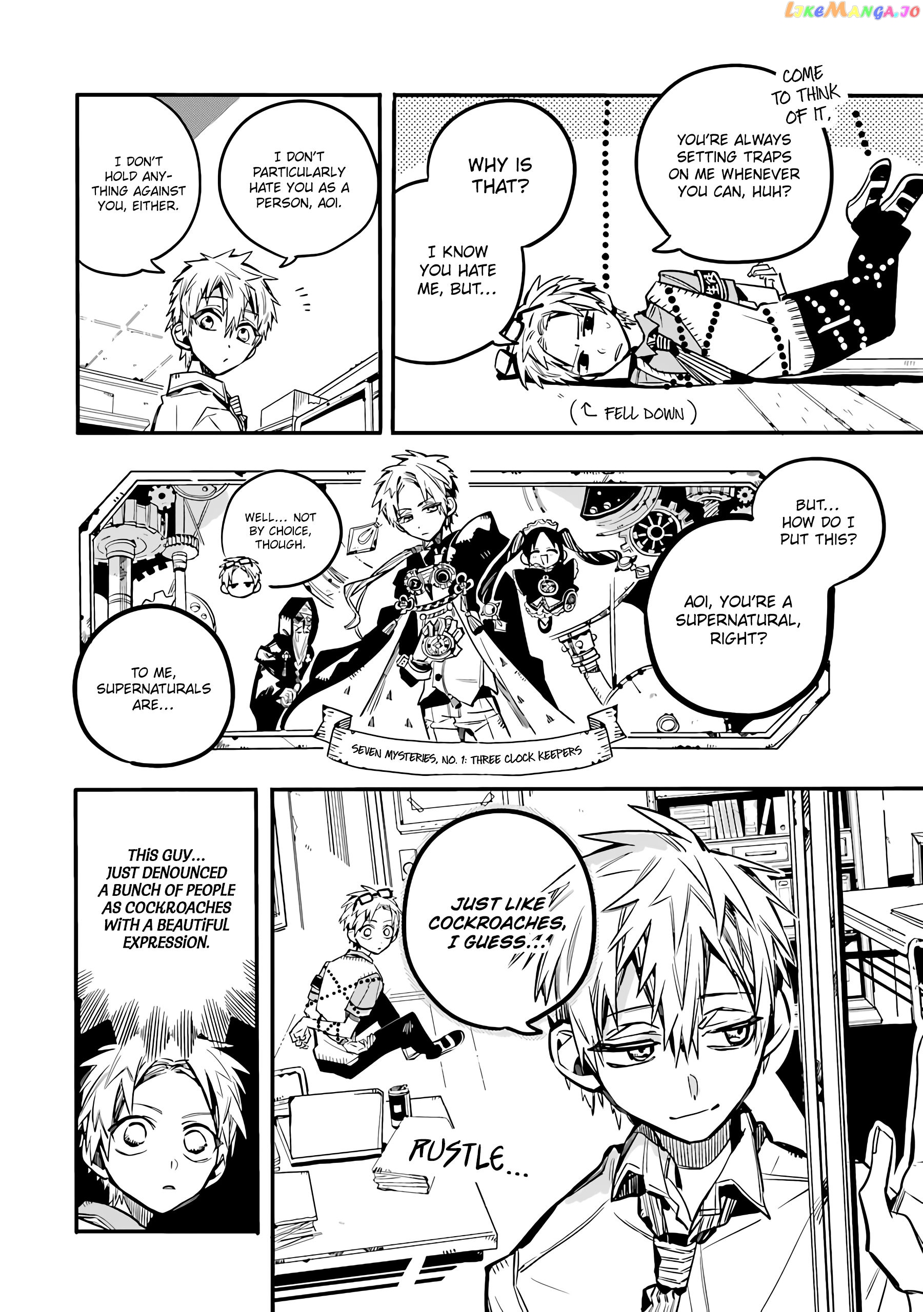 Houkago Shounen Hanako-kun chapter 6 - page 5