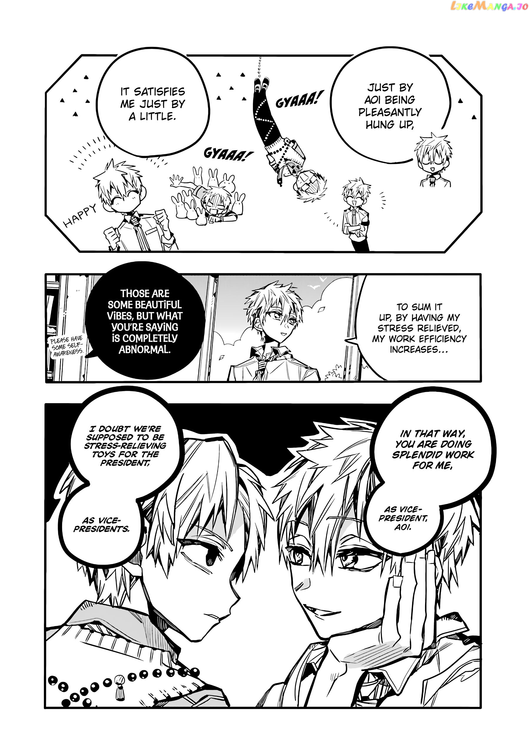 Houkago Shounen Hanako-kun chapter 6 - page 7