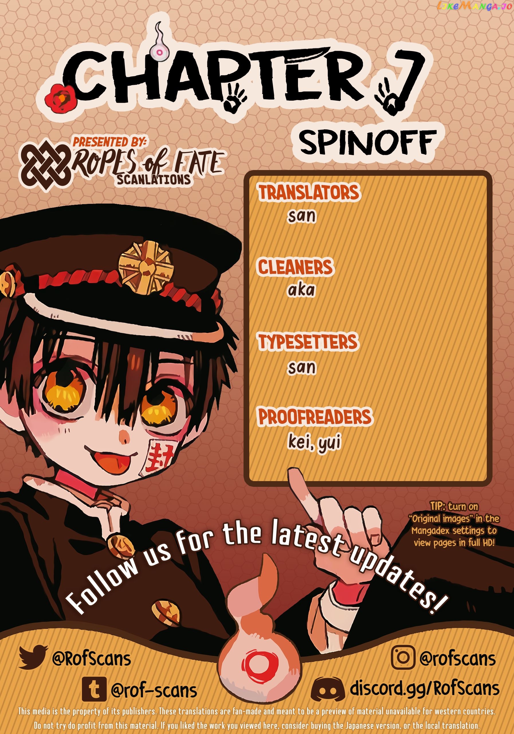 Houkago Shounen Hanako-kun chapter 7 - page 1