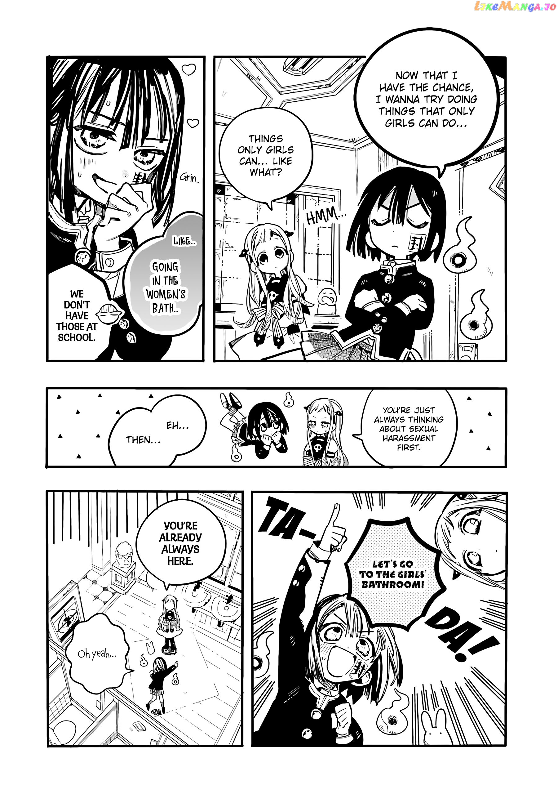 Houkago Shounen Hanako-kun chapter 7 - page 5