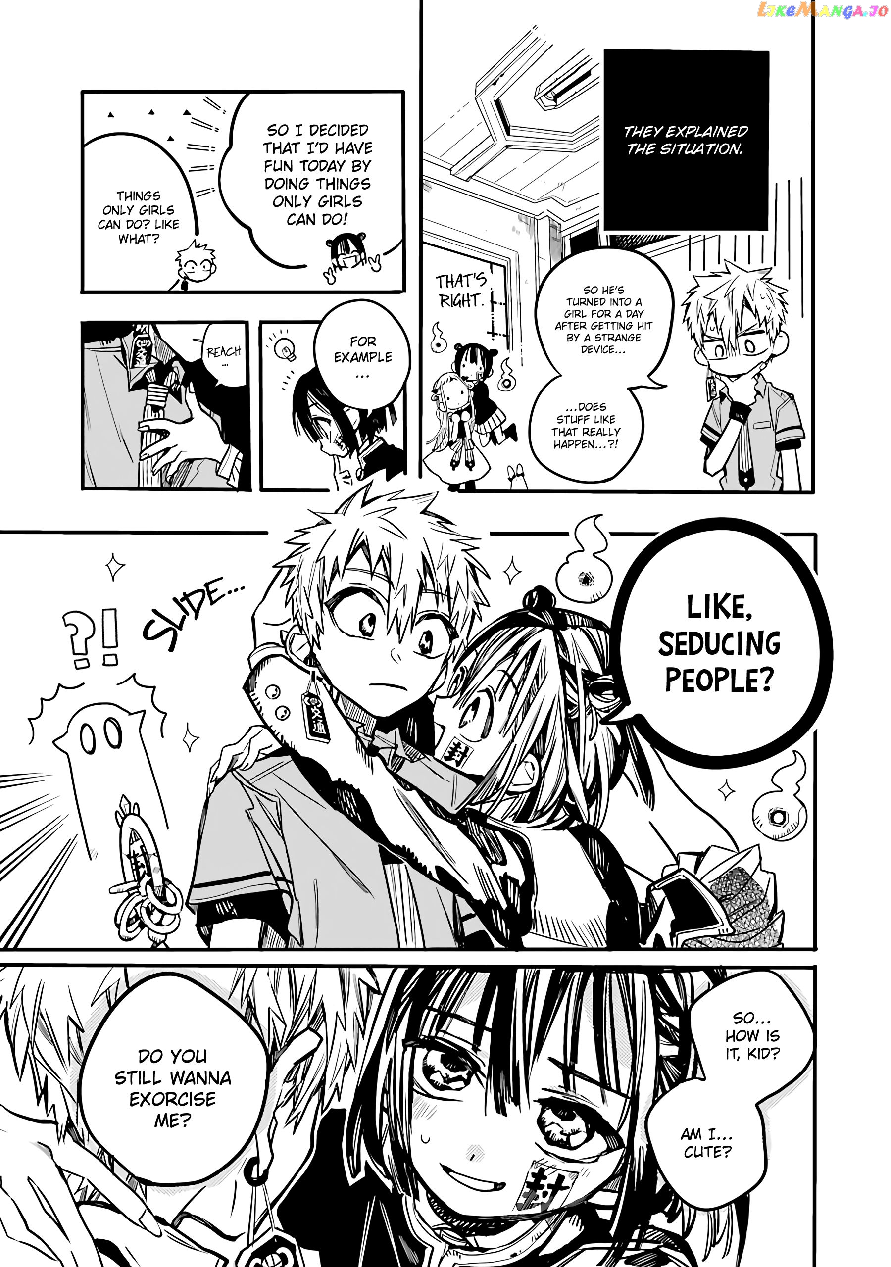 Houkago Shounen Hanako-kun chapter 7 - page 8