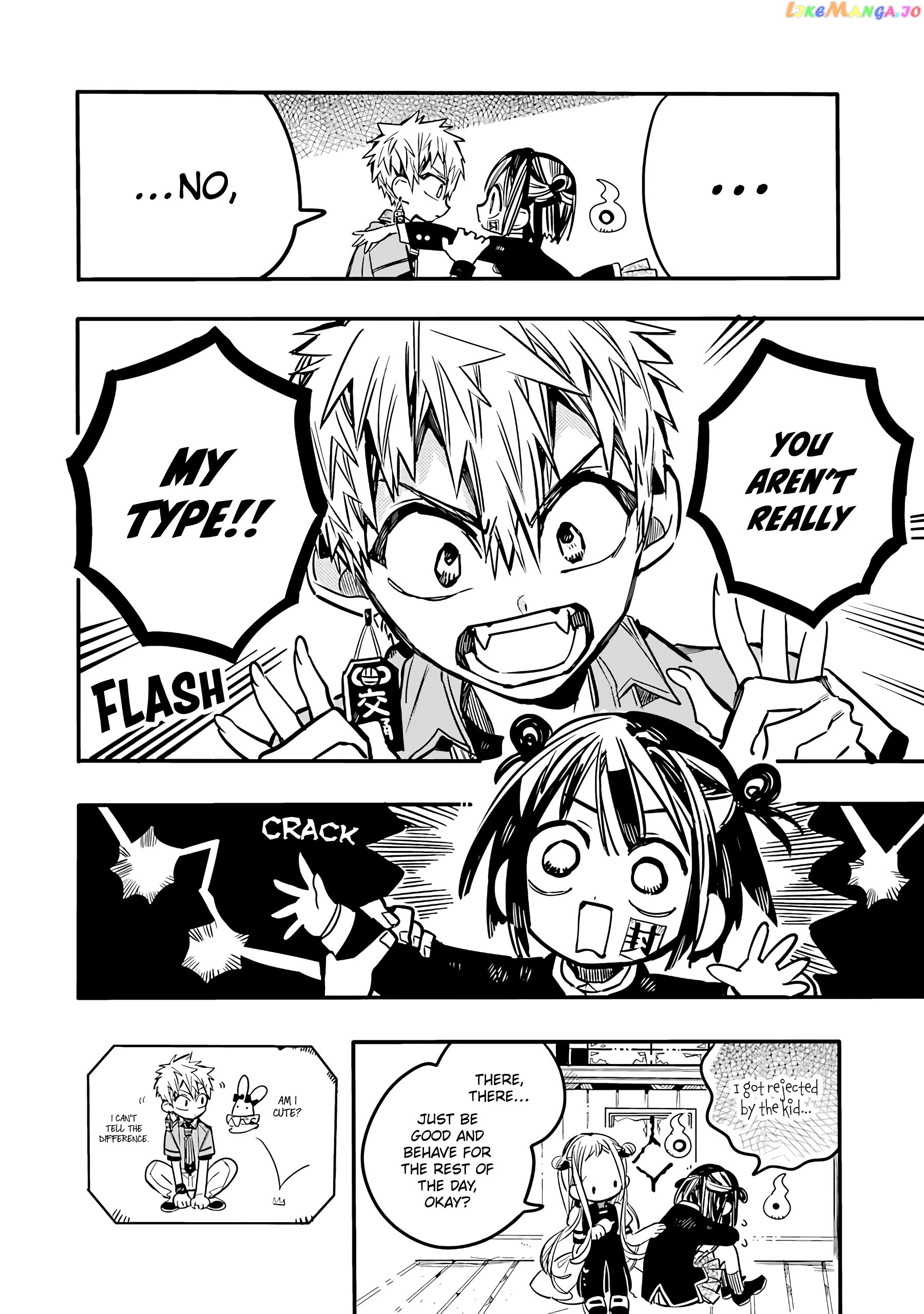 Houkago Shounen Hanako-kun chapter 7 - page 9