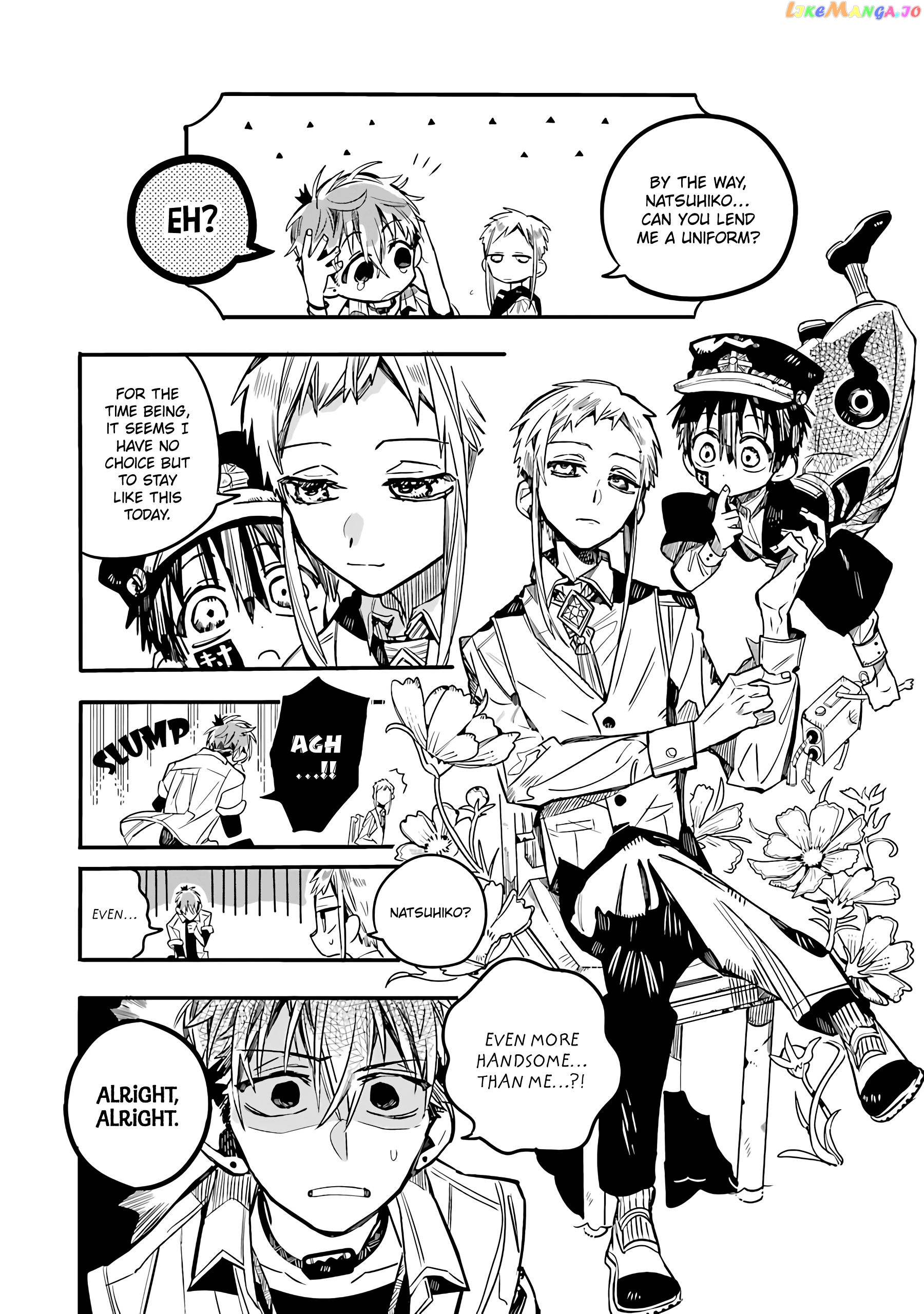 Houkago Shounen Hanako-kun chapter 8 - page 5