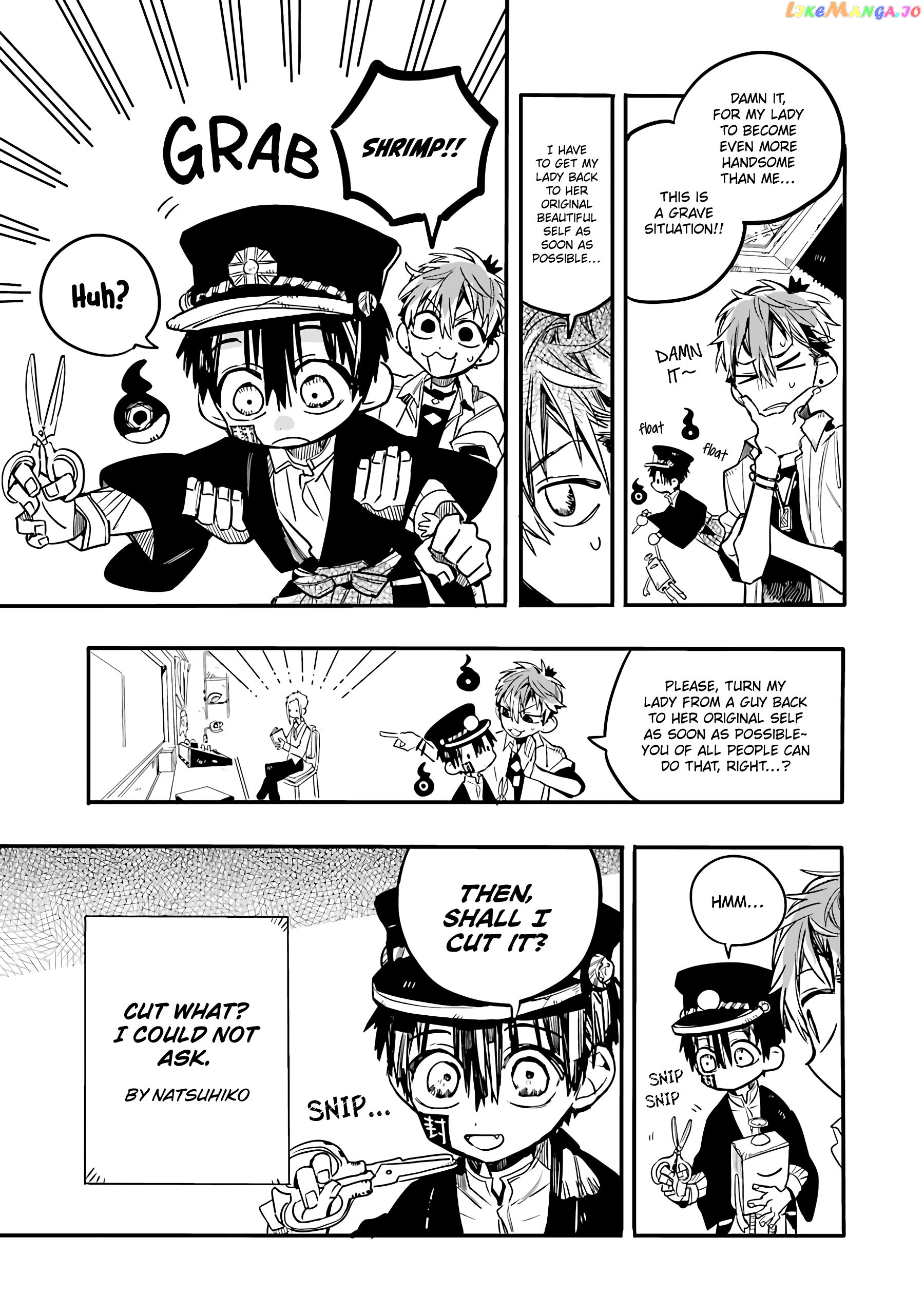 Houkago Shounen Hanako-kun chapter 8 - page 6