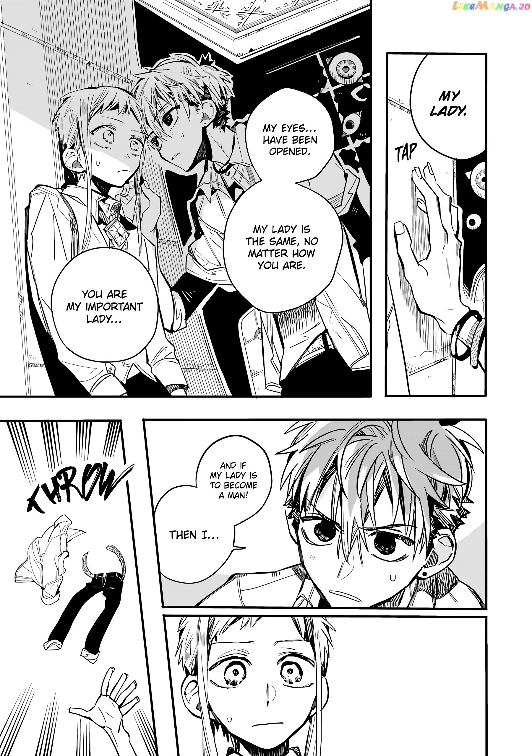 Houkago Shounen Hanako-kun chapter 8 - page 8
