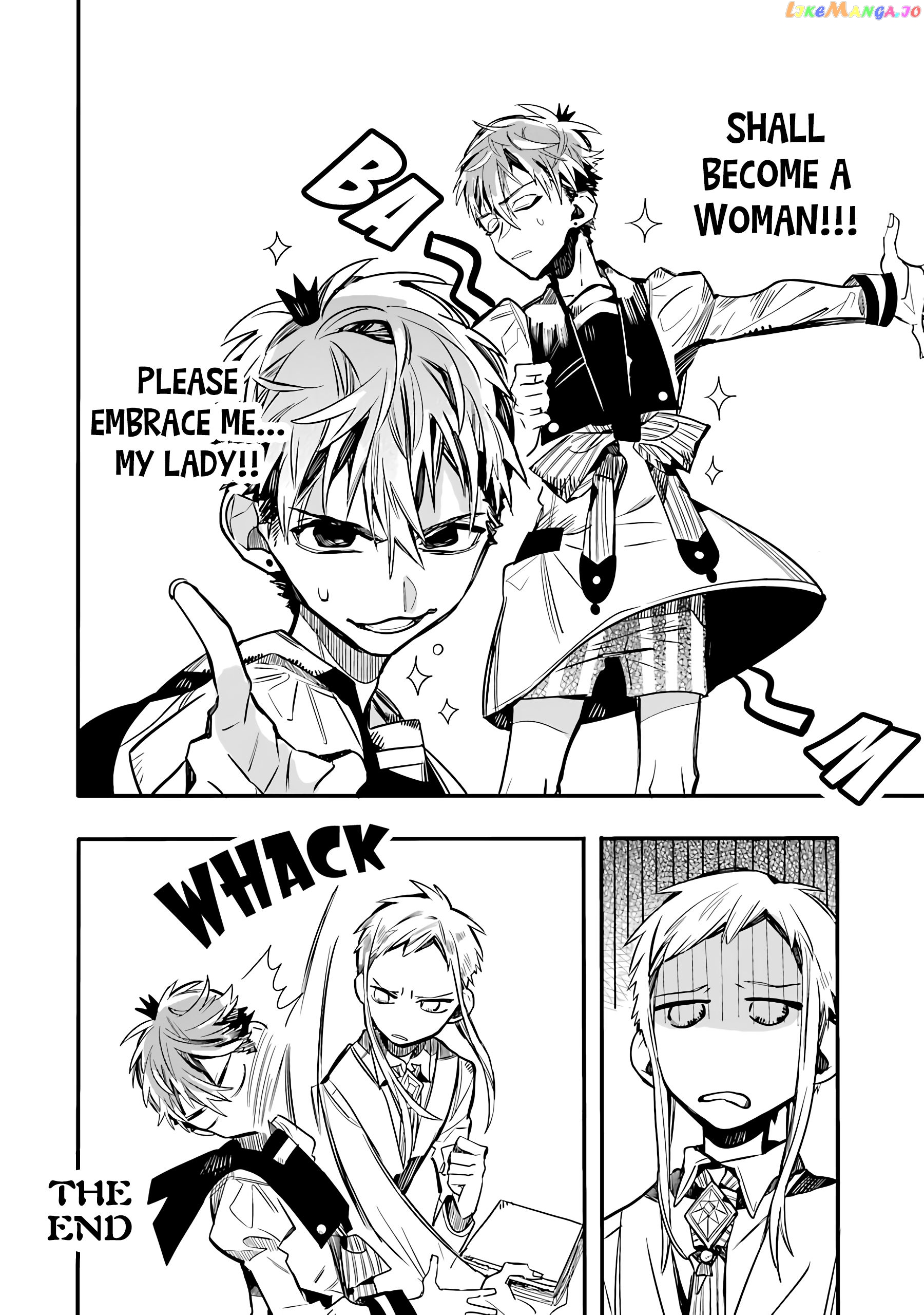Houkago Shounen Hanako-kun chapter 8 - page 9