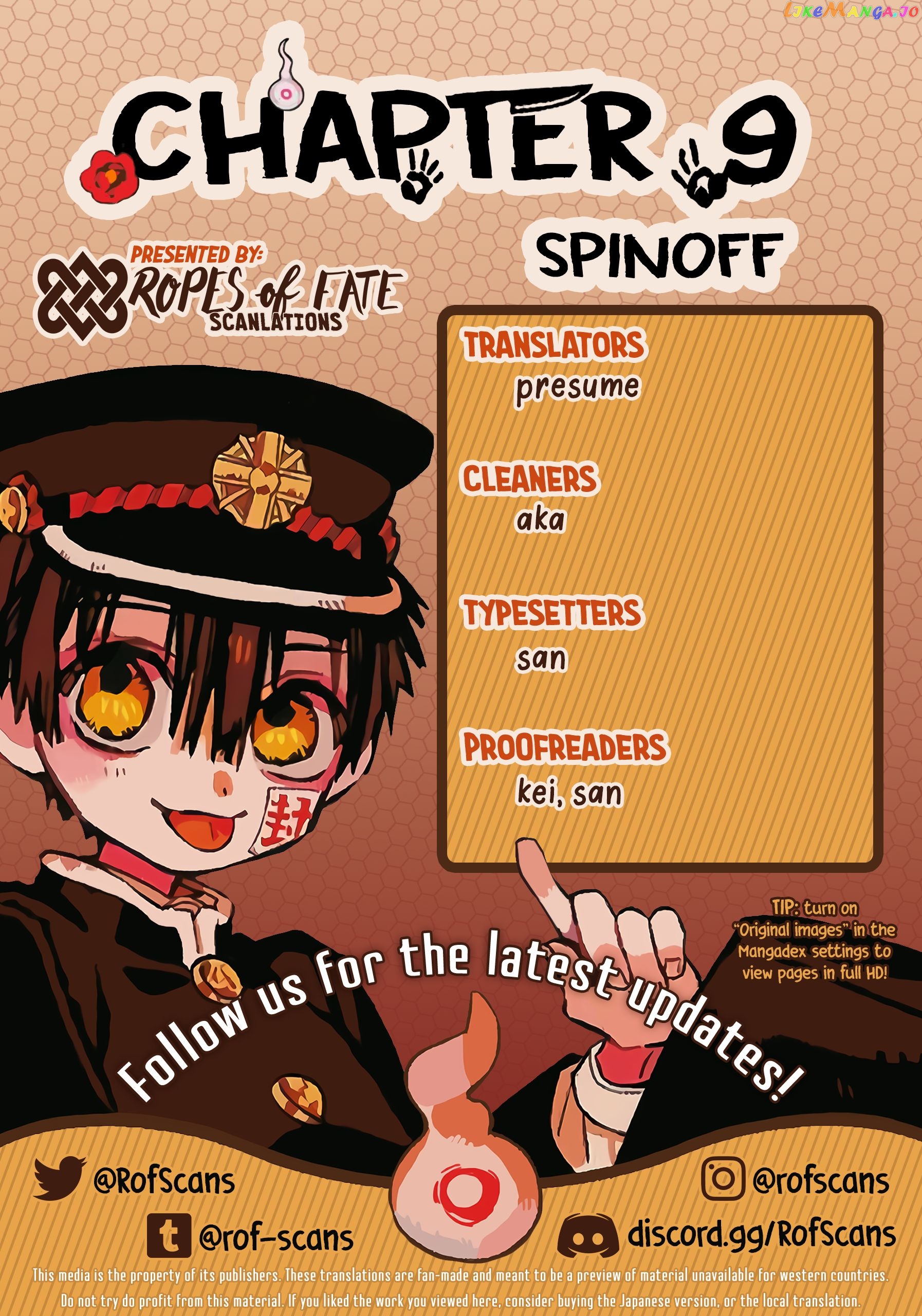 Houkago Shounen Hanako-kun chapter 9 - page 1