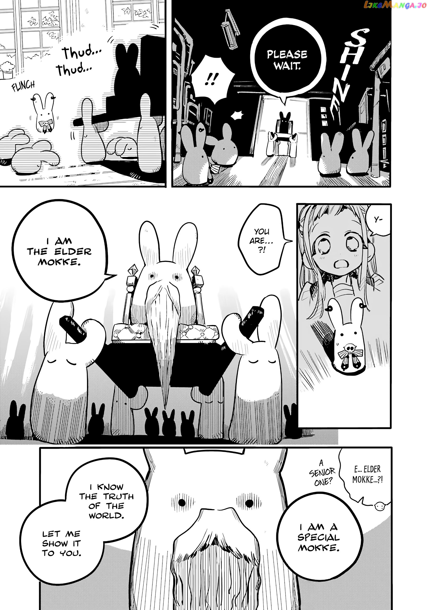 Houkago Shounen Hanako-kun chapter 9 - page 4