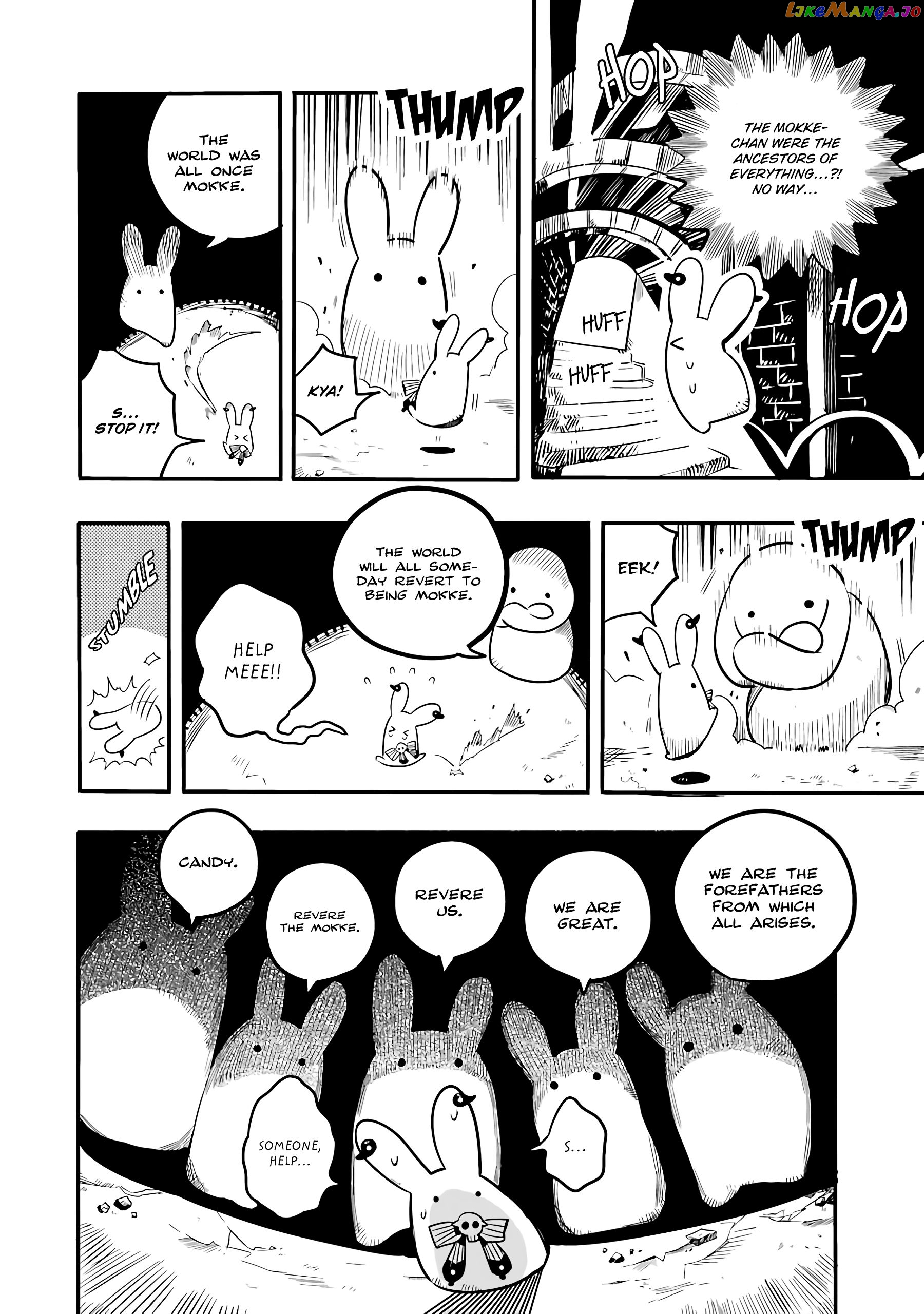 Houkago Shounen Hanako-kun chapter 9 - page 9