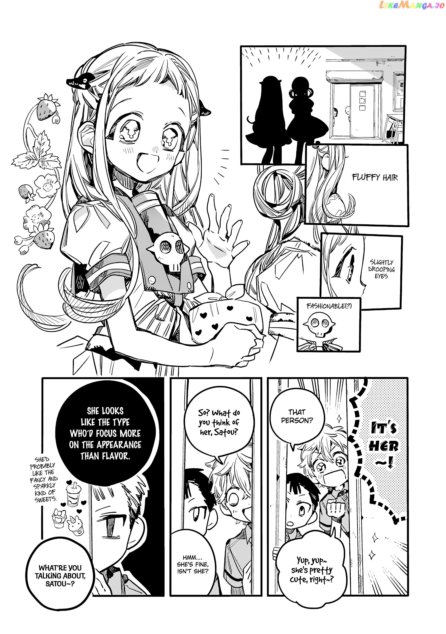 Houkago Shounen Hanako-kun chapter 10 - page 4