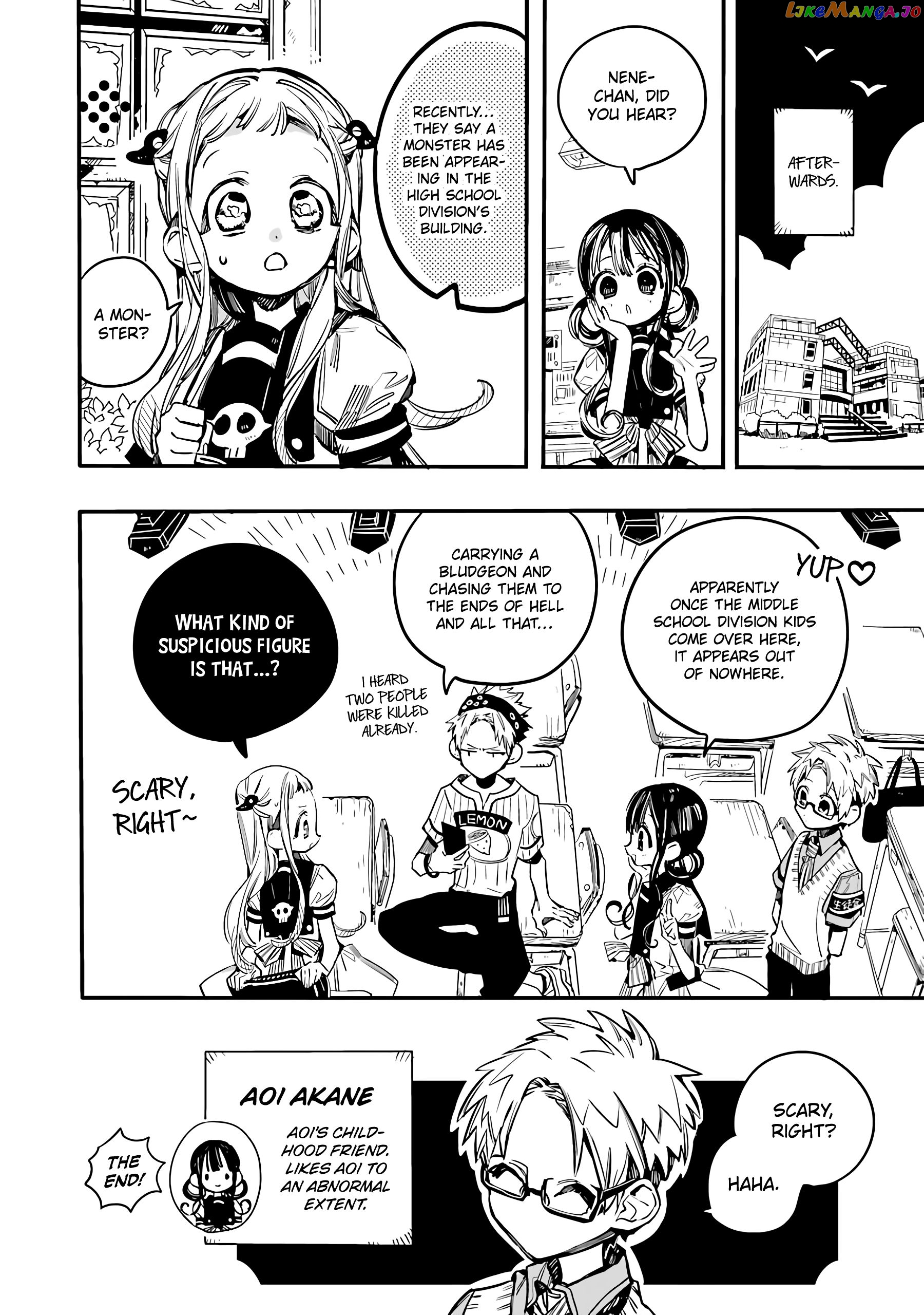 Houkago Shounen Hanako-kun chapter 10 - page 9