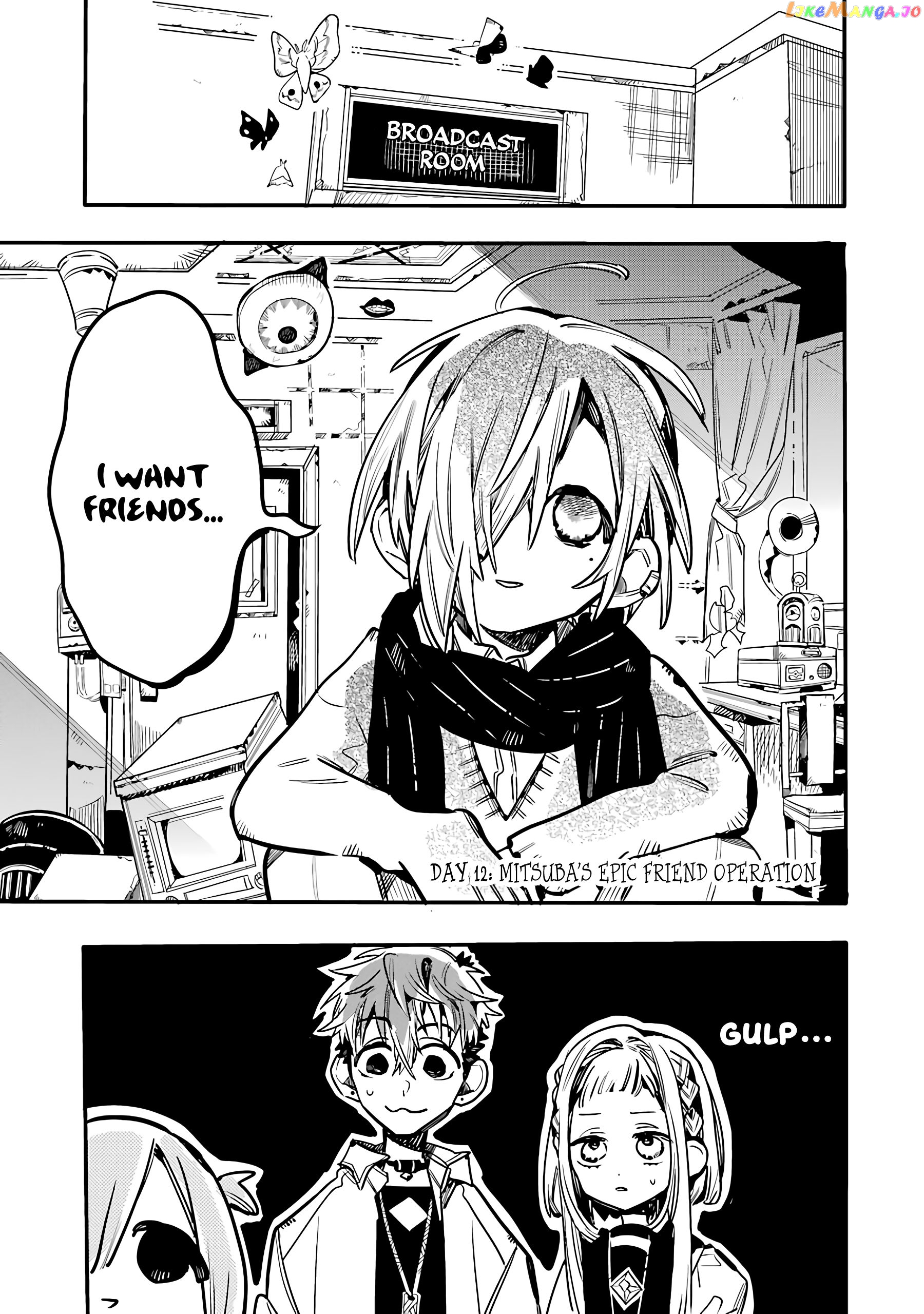 Houkago Shounen Hanako-kun chapter 12 - page 2