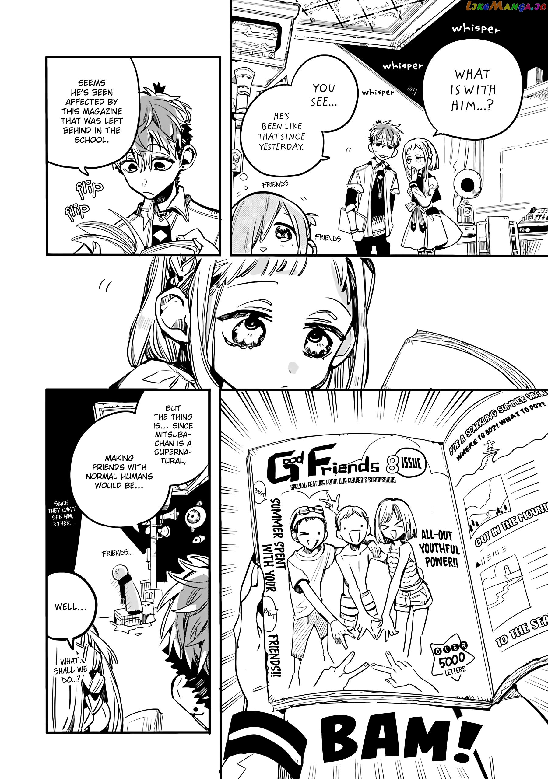 Houkago Shounen Hanako-kun chapter 12 - page 3