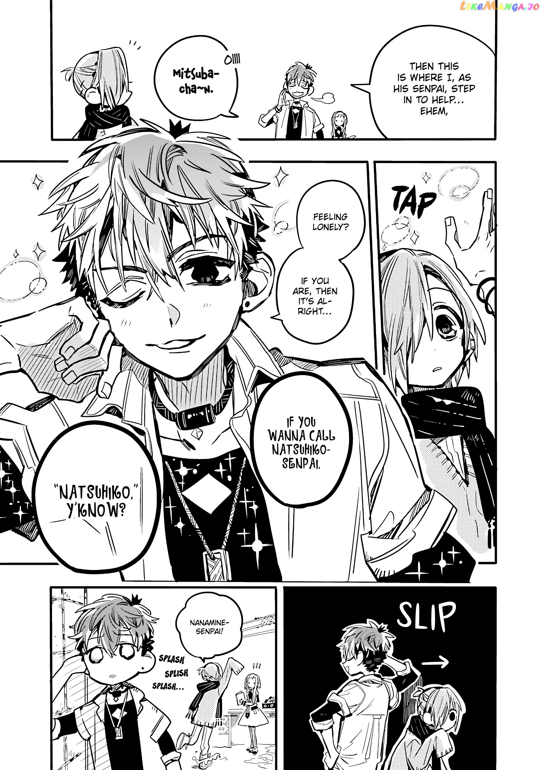 Houkago Shounen Hanako-kun chapter 12 - page 4