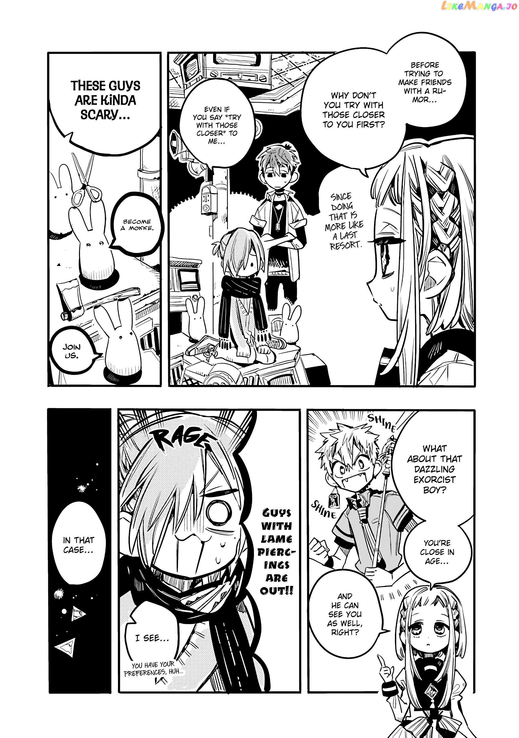 Houkago Shounen Hanako-kun chapter 12 - page 6
