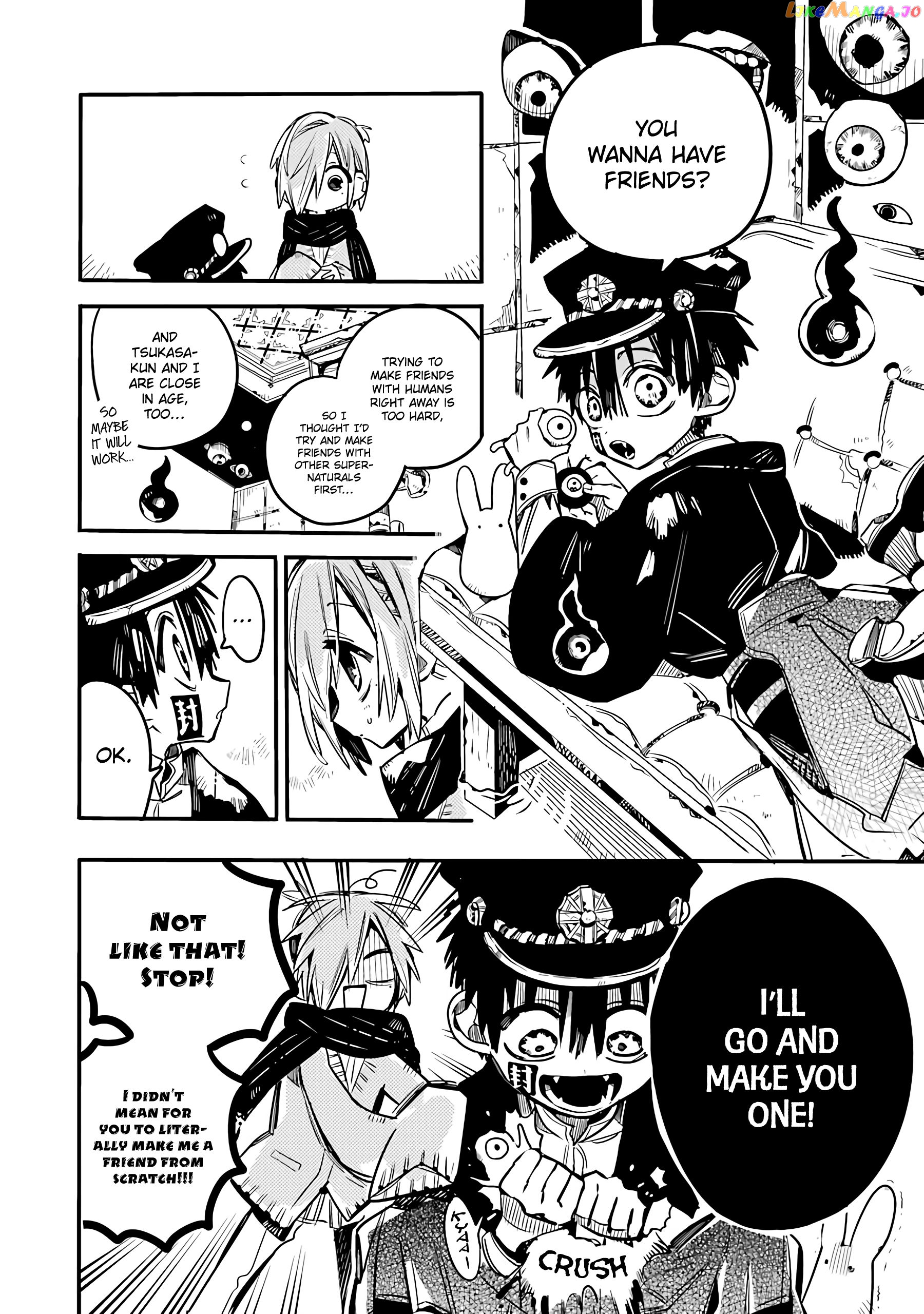 Houkago Shounen Hanako-kun chapter 12 - page 7