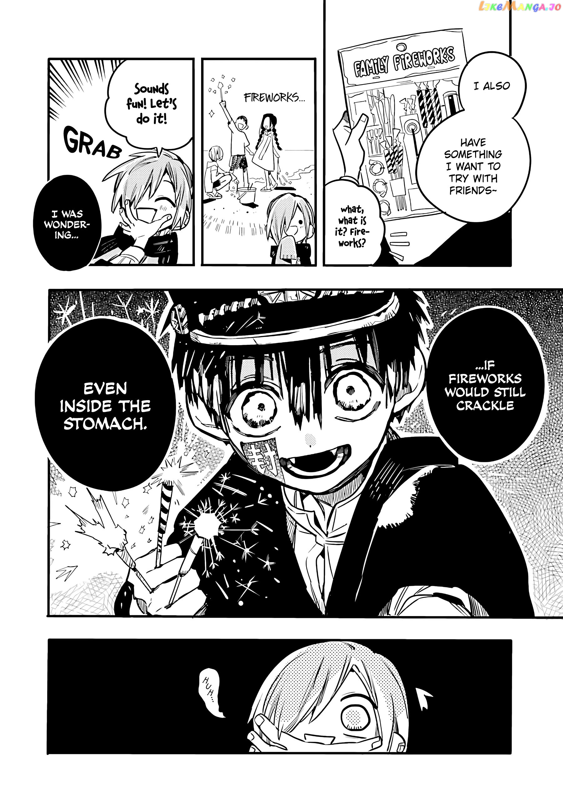 Houkago Shounen Hanako-kun chapter 12 - page 9